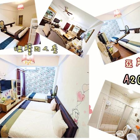 Yeshome 亞馨&奇雅居聯合民宿 Ji'an Dış mekan fotoğraf