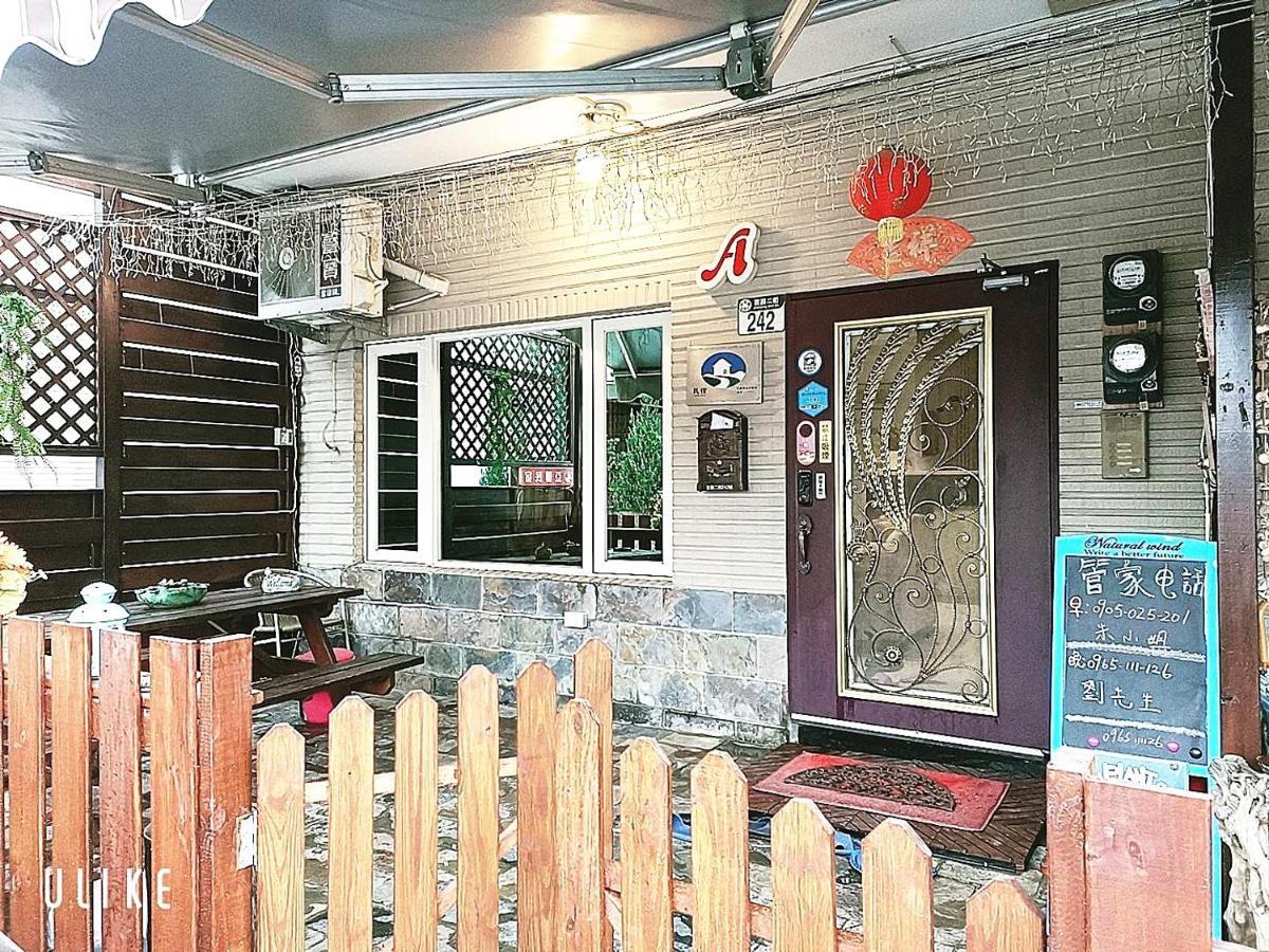 Yeshome 亞馨&奇雅居聯合民宿 Ji'an Dış mekan fotoğraf